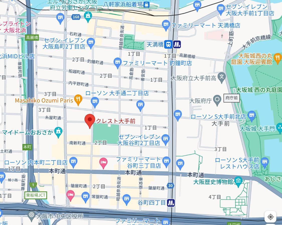 Crest Otemae - Self Check-in Only * 大阪